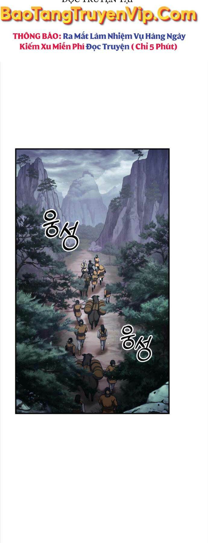 Huyền Thoại Game Thủ – Tái Xuất Chapter 125 - Trang 2