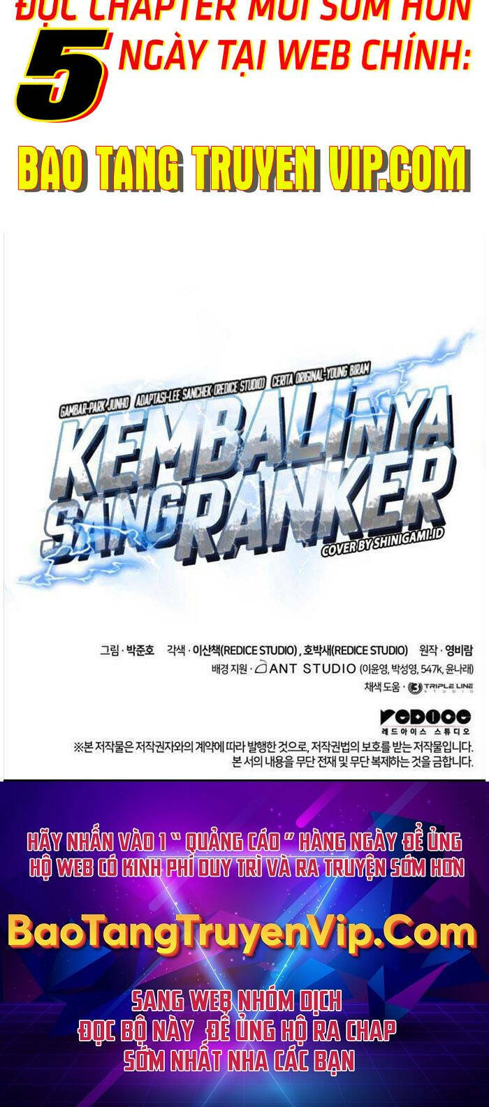 Huyền Thoại Game Thủ – Tái Xuất Chapter 128 - Trang 2