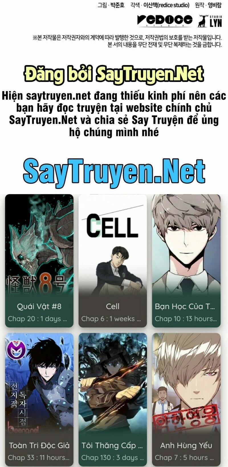 Huyền Thoại Game Thủ – Tái Xuất Chapter 13 - Trang 2