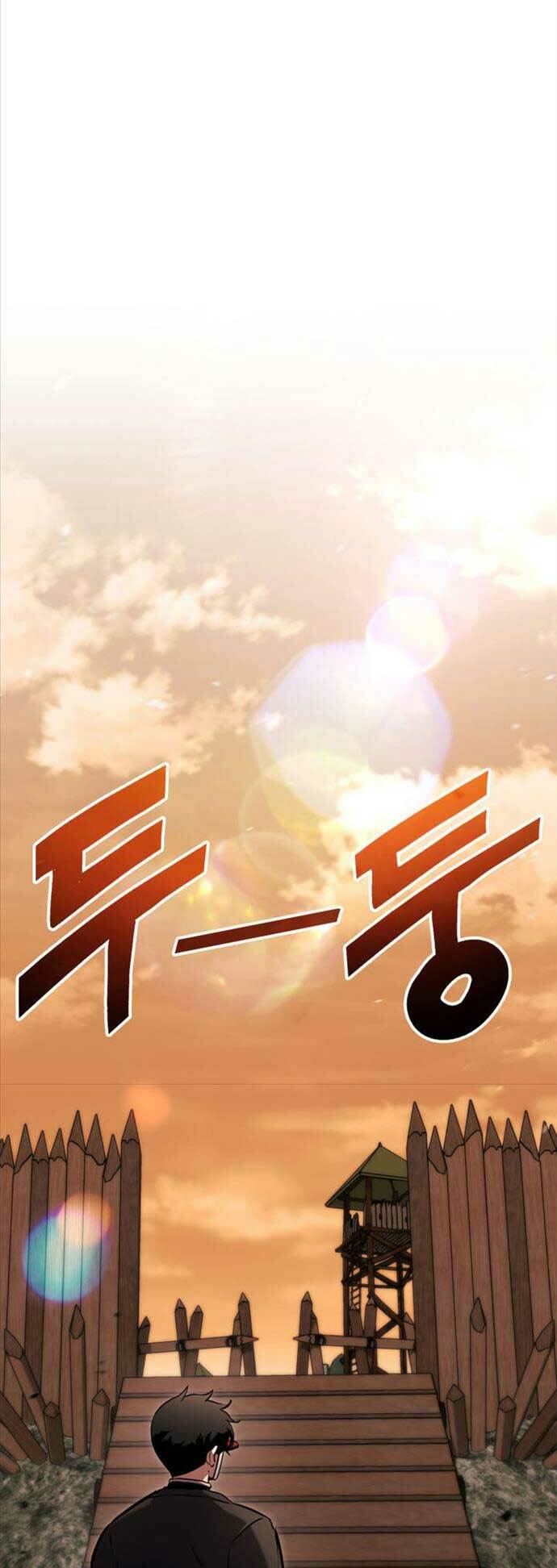 Huyền Thoại Game Thủ – Tái Xuất Chapter 131 - Trang 2