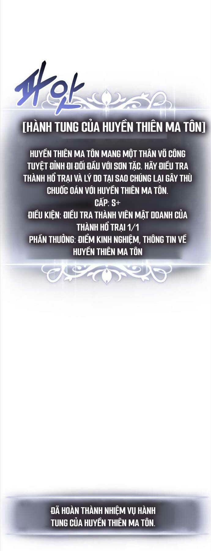 Huyền Thoại Game Thủ – Tái Xuất Chapter 131 - Trang 2