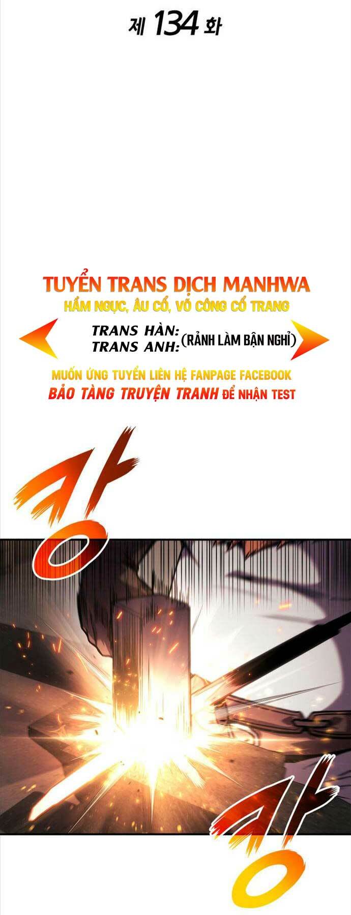 Huyền Thoại Game Thủ – Tái Xuất Chapter 134 - Trang 2