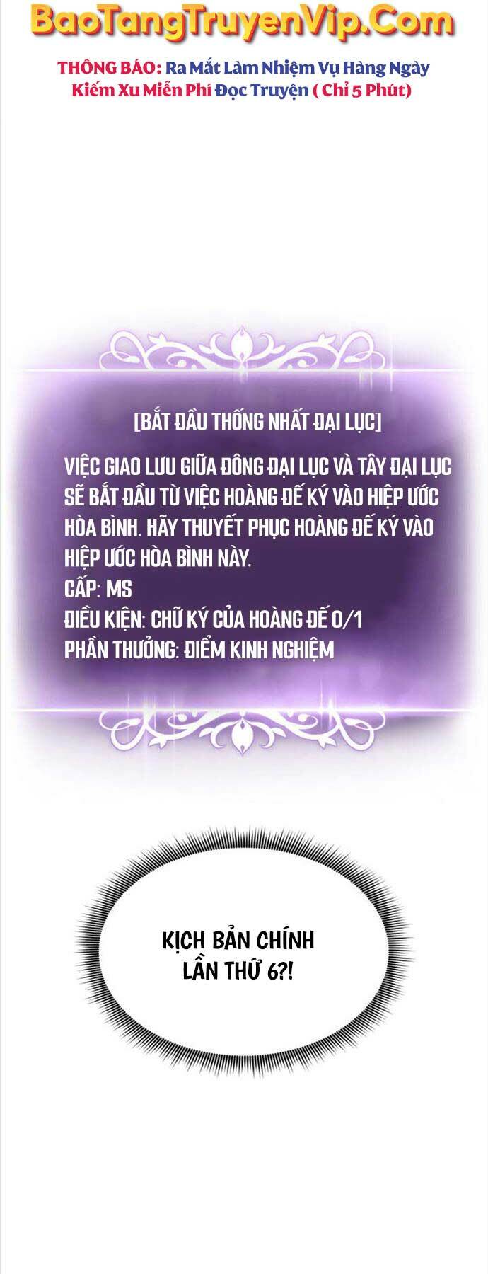 Huyền Thoại Game Thủ – Tái Xuất Chapter 134 - Trang 2