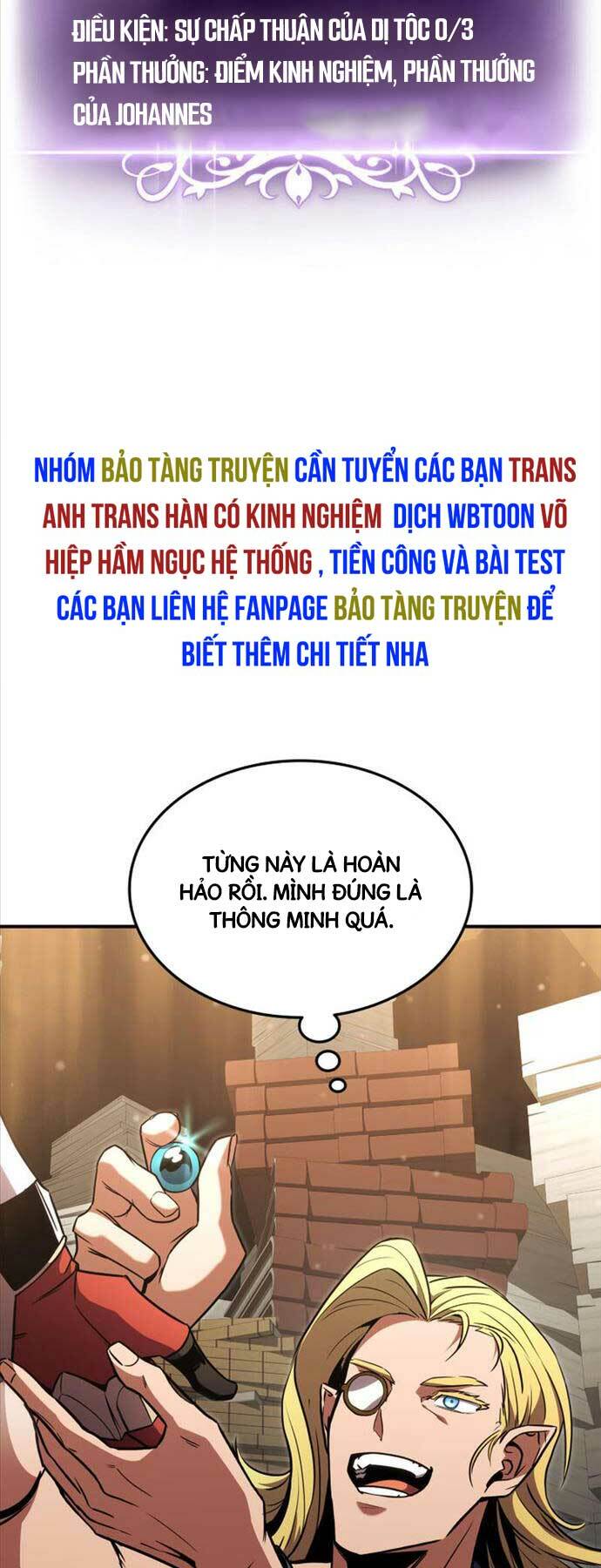 Huyền Thoại Game Thủ – Tái Xuất Chapter 135 - Trang 2