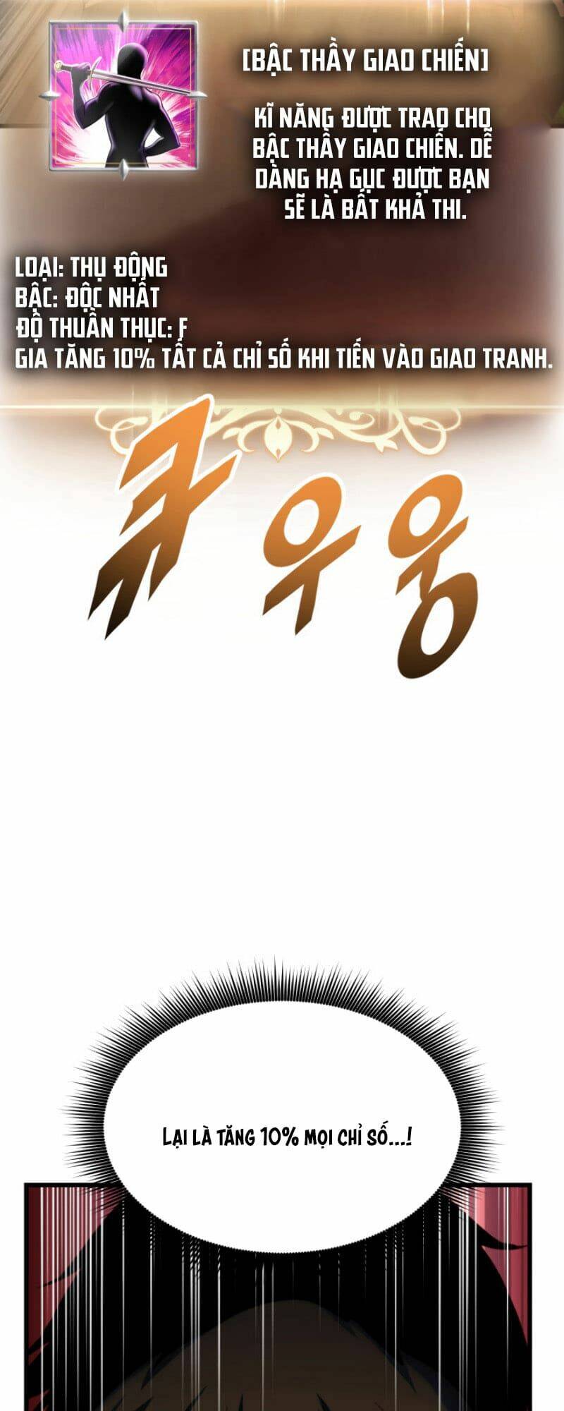 Huyền Thoại Game Thủ – Tái Xuất Chapter 14 - Trang 2