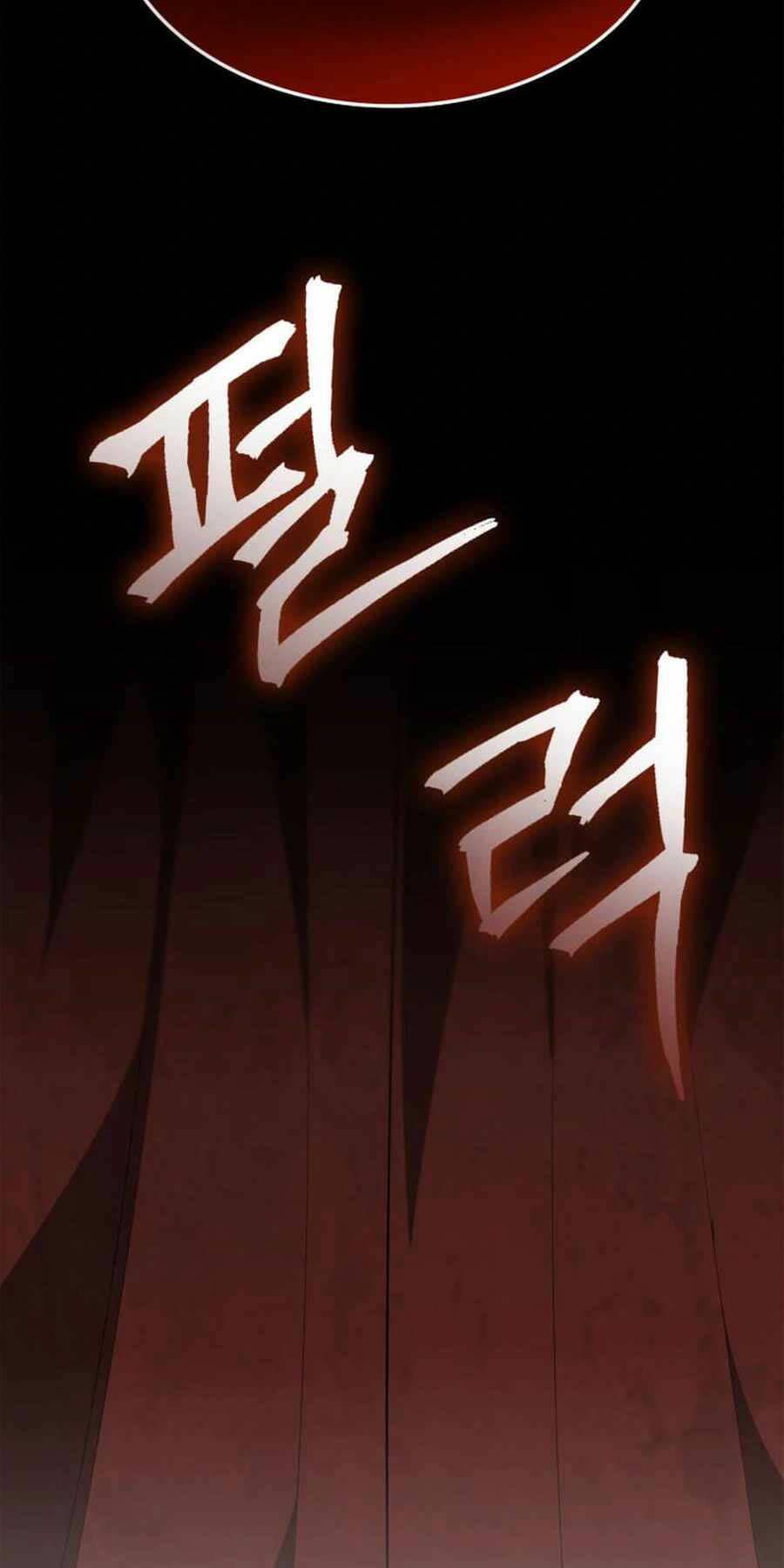 Huyền Thoại Game Thủ – Tái Xuất Chapter 141 - Trang 2