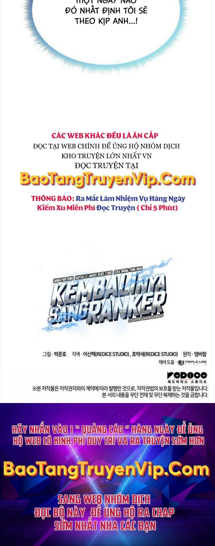 Huyền Thoại Game Thủ – Tái Xuất Chapter 142 - Trang 2