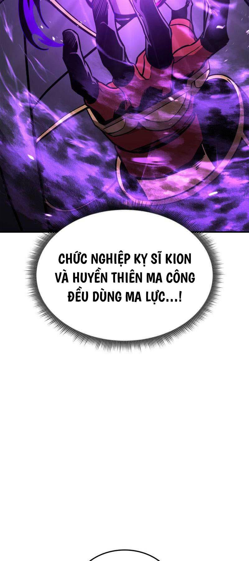 Huyền Thoại Game Thủ – Tái Xuất Chapter 143 - Trang 2