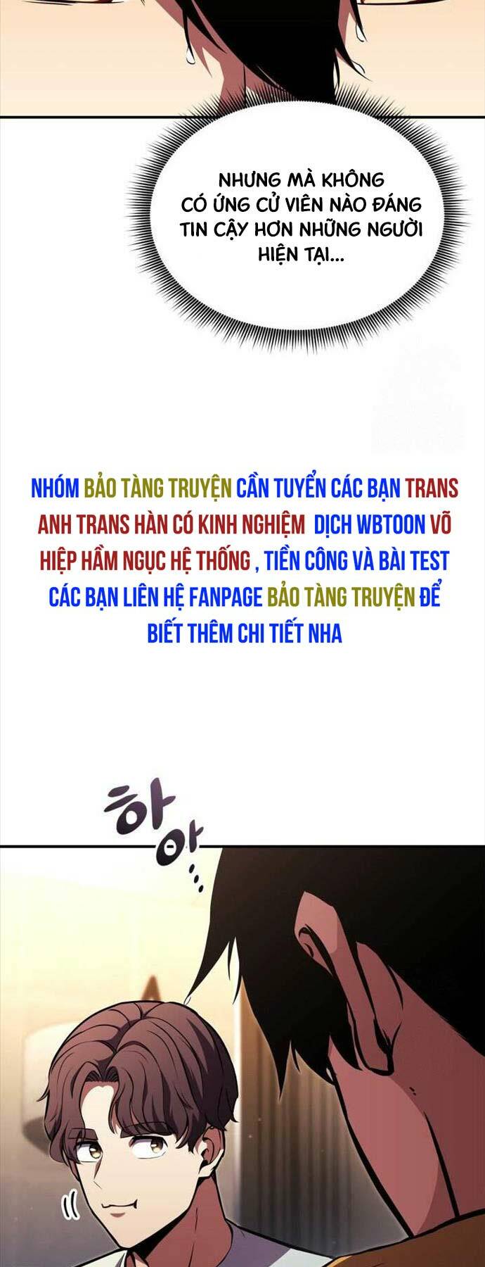 Huyền Thoại Game Thủ – Tái Xuất Chapter 146 - Trang 2