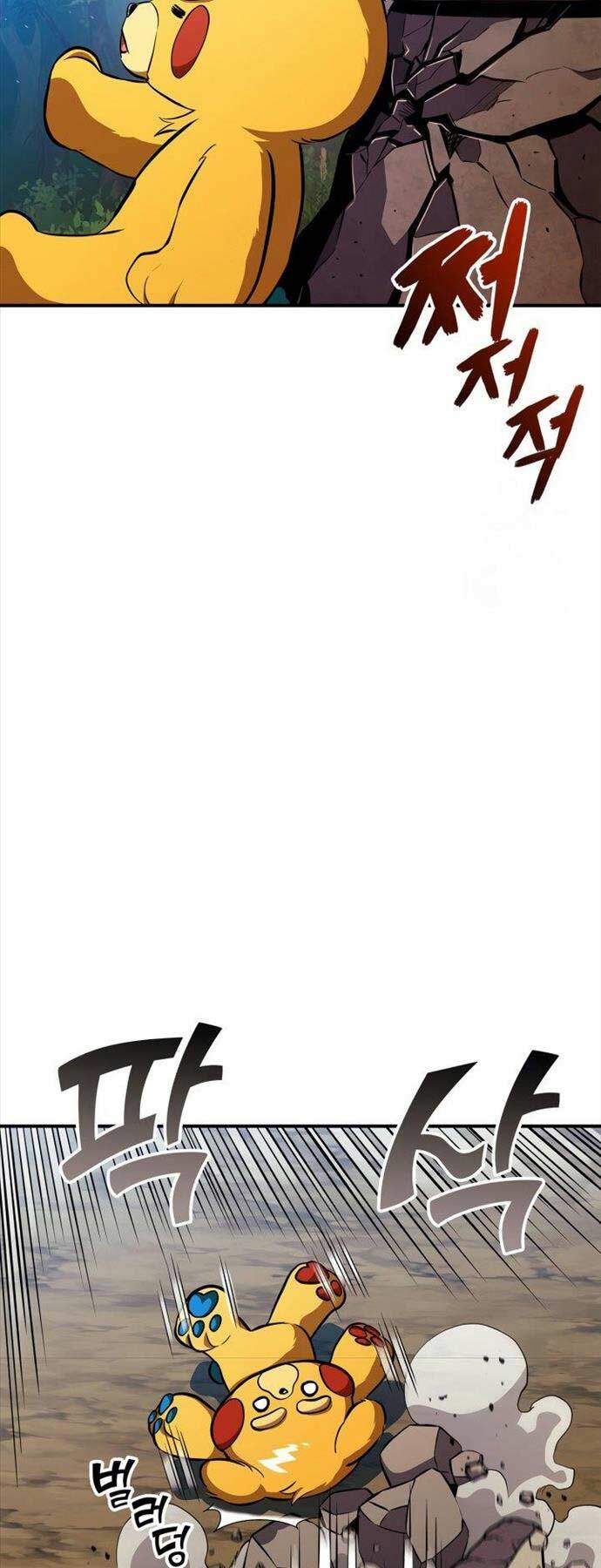 Huyền Thoại Game Thủ – Tái Xuất Chapter 147 - Trang 2