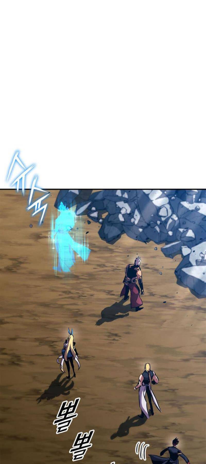 Huyền Thoại Game Thủ – Tái Xuất Chapter 151 - Trang 2