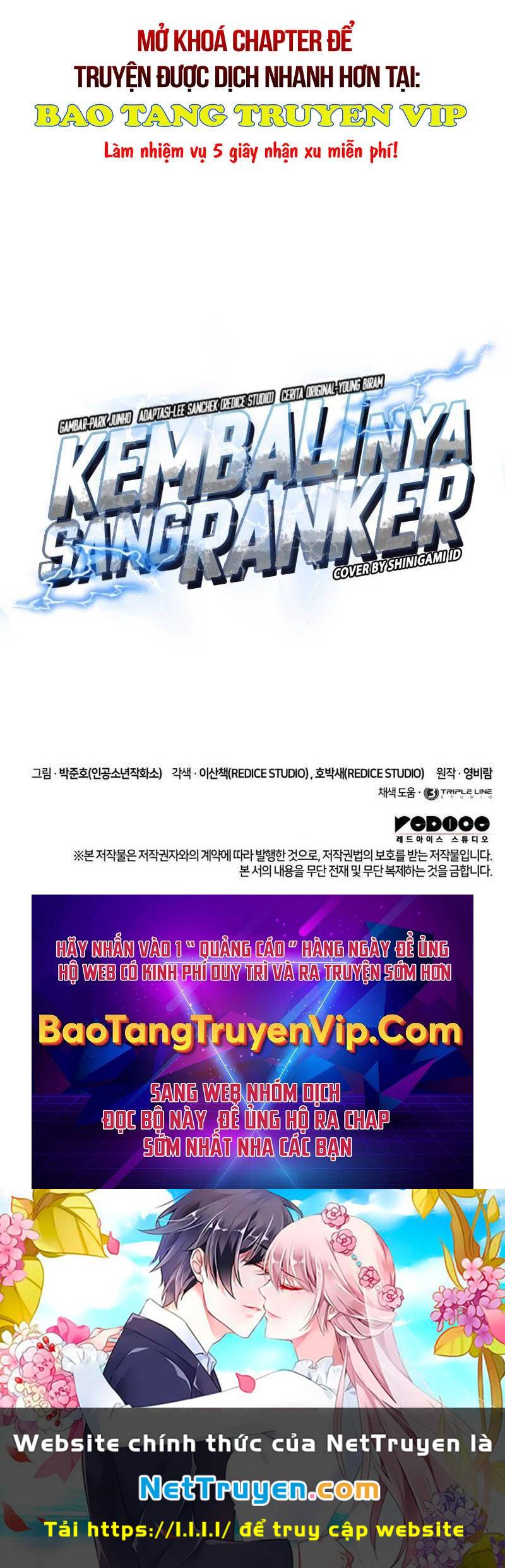 Huyền Thoại Game Thủ – Tái Xuất Chapter 153 - Trang 2