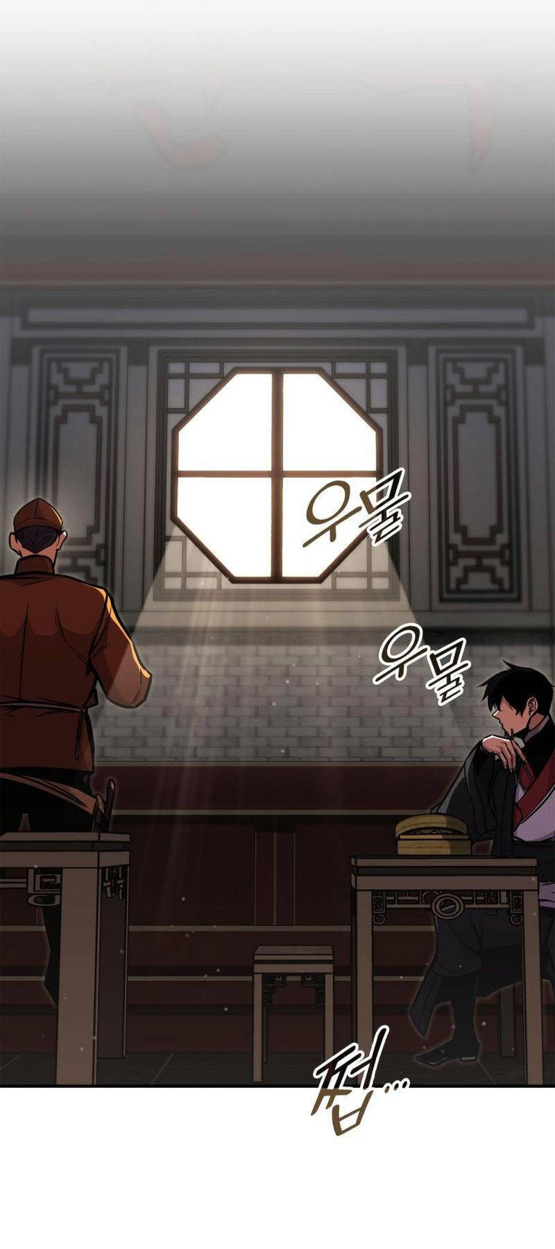 Huyền Thoại Game Thủ – Tái Xuất Chapter 154 - Trang 2