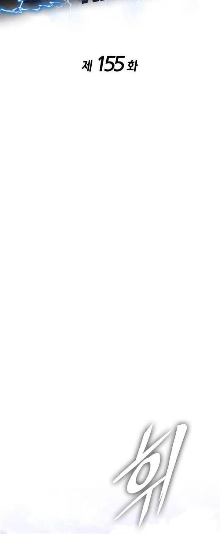 Huyền Thoại Game Thủ – Tái Xuất Chapter 155 - Trang 2