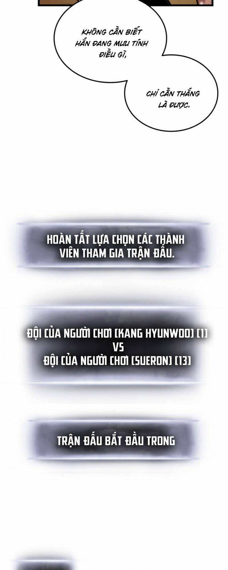 Huyền Thoại Game Thủ – Tái Xuất Chapter 16 - Trang 2