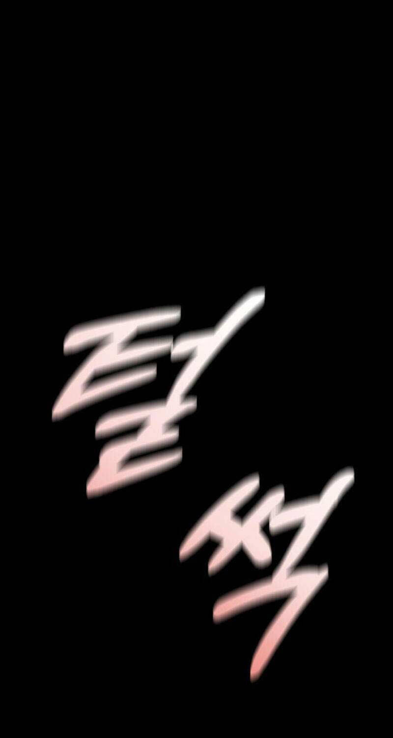 Huyền Thoại Game Thủ – Tái Xuất Chapter 161 - Trang 2