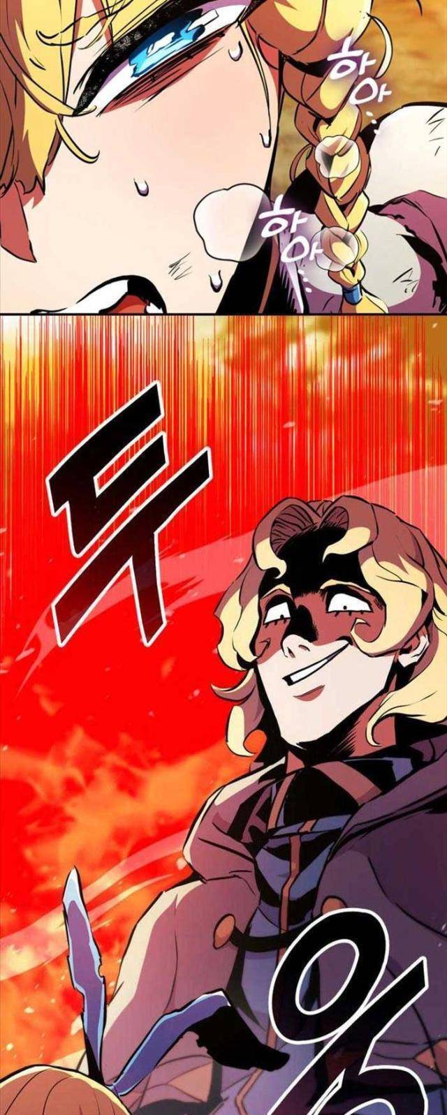 Huyền Thoại Game Thủ – Tái Xuất Chapter 164 - Trang 2