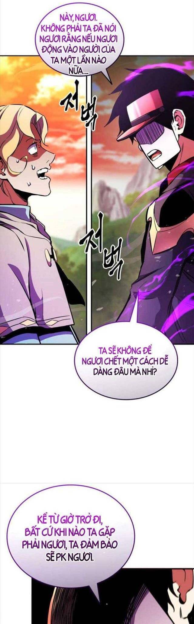 Huyền Thoại Game Thủ – Tái Xuất Chapter 164 - Trang 2