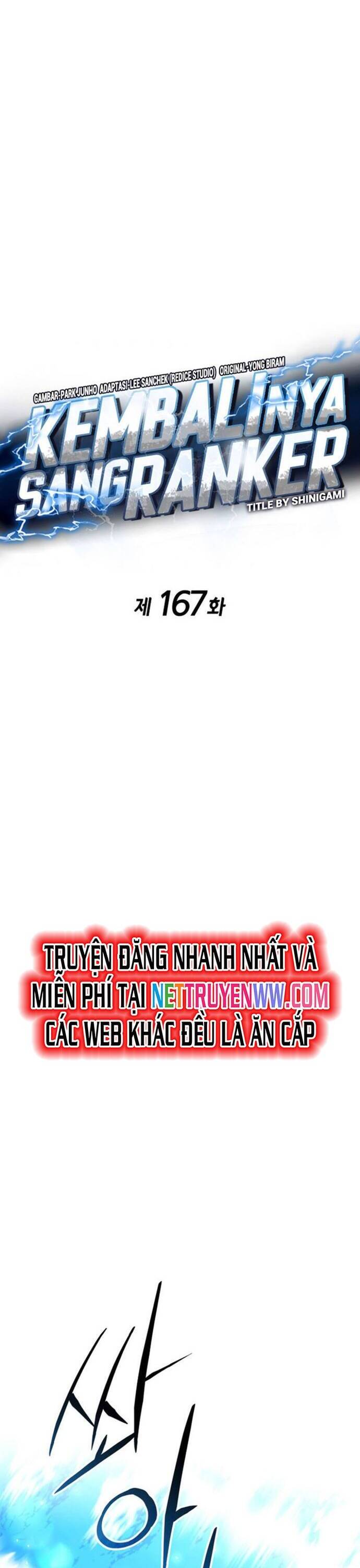 Huyền Thoại Game Thủ – Tái Xuất Chapter 167 - Trang 2