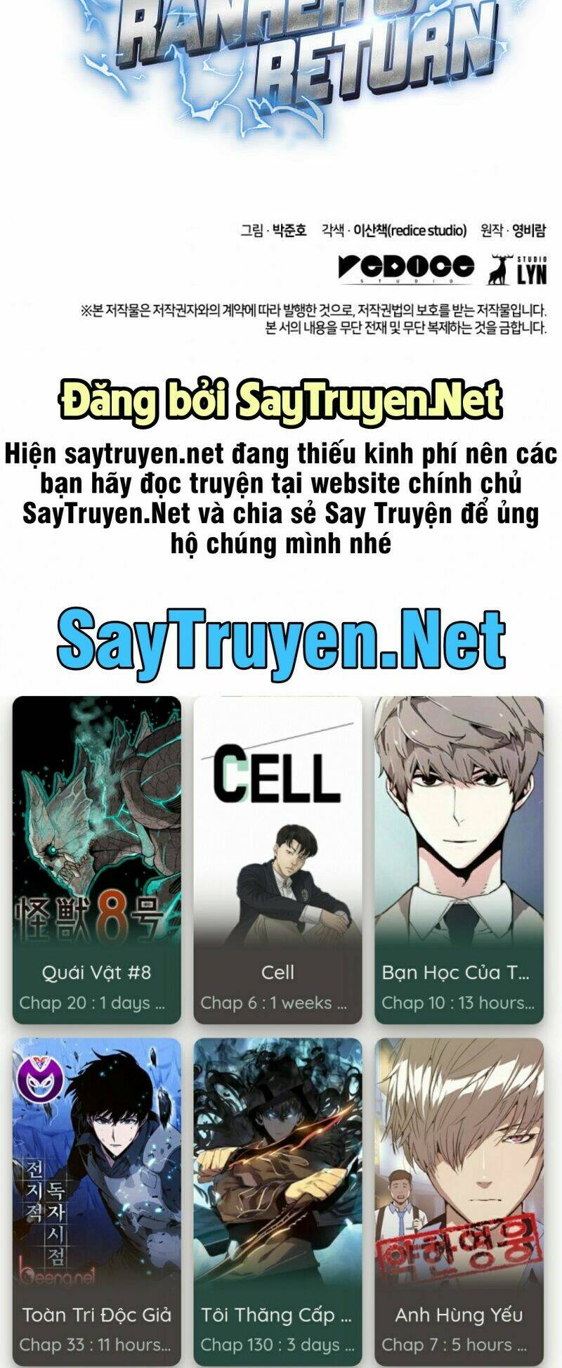 Huyền Thoại Game Thủ – Tái Xuất Chapter 17 - Trang 2