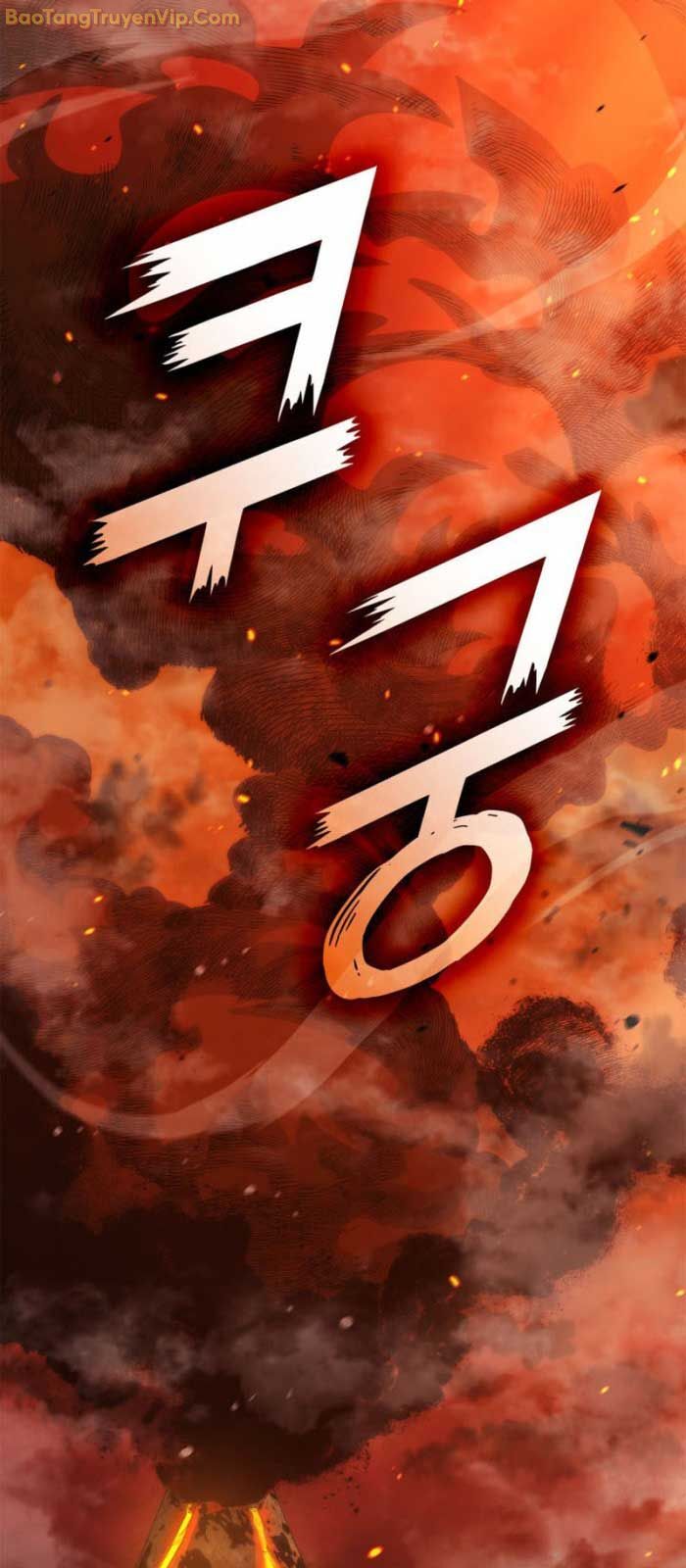 Huyền Thoại Game Thủ – Tái Xuất Chapter 174 - Trang 2