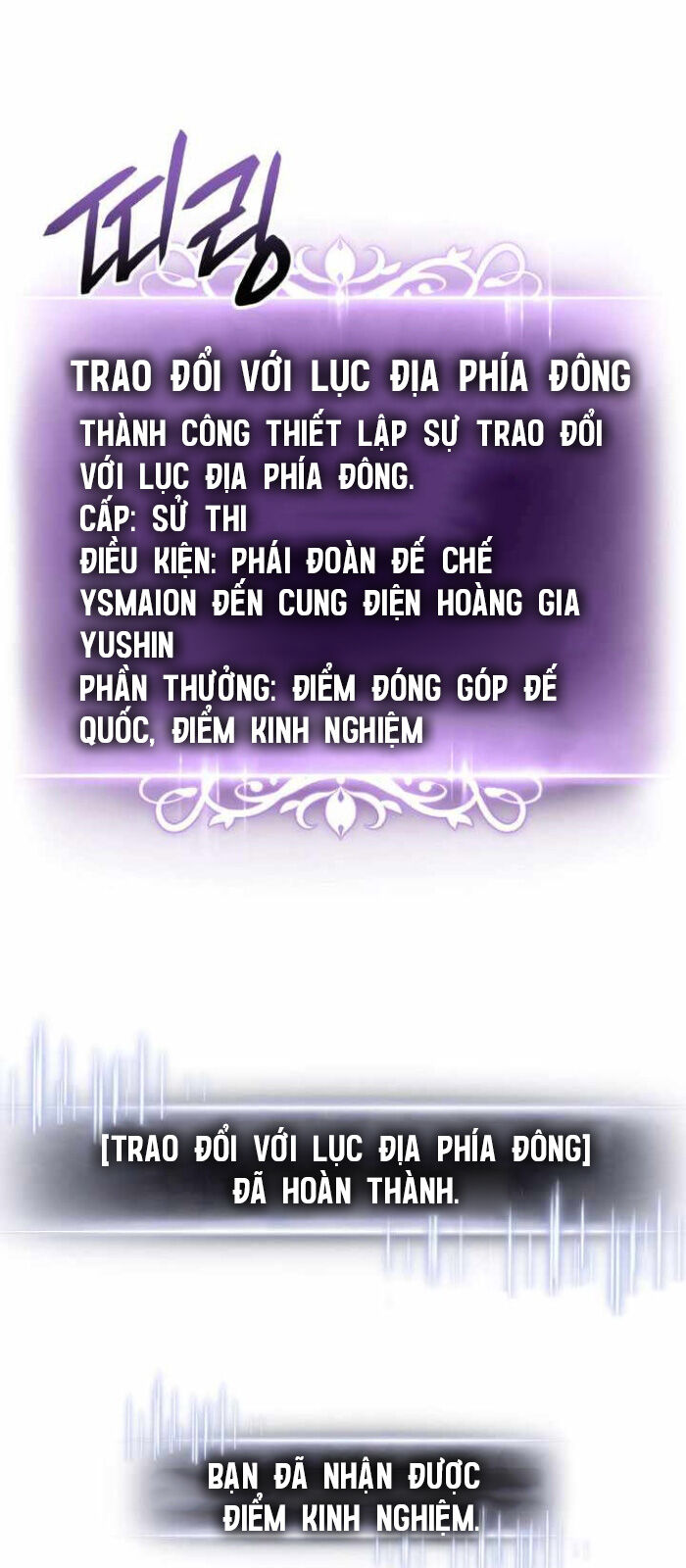 Huyền Thoại Game Thủ – Tái Xuất Chapter 177 - Trang 2