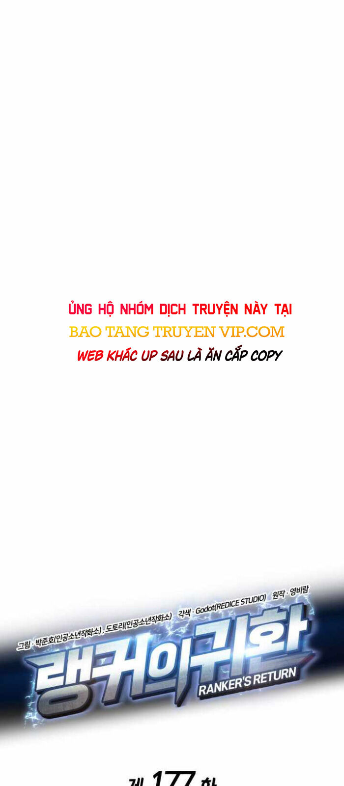 Huyền Thoại Game Thủ – Tái Xuất Chapter 177 - Trang 2