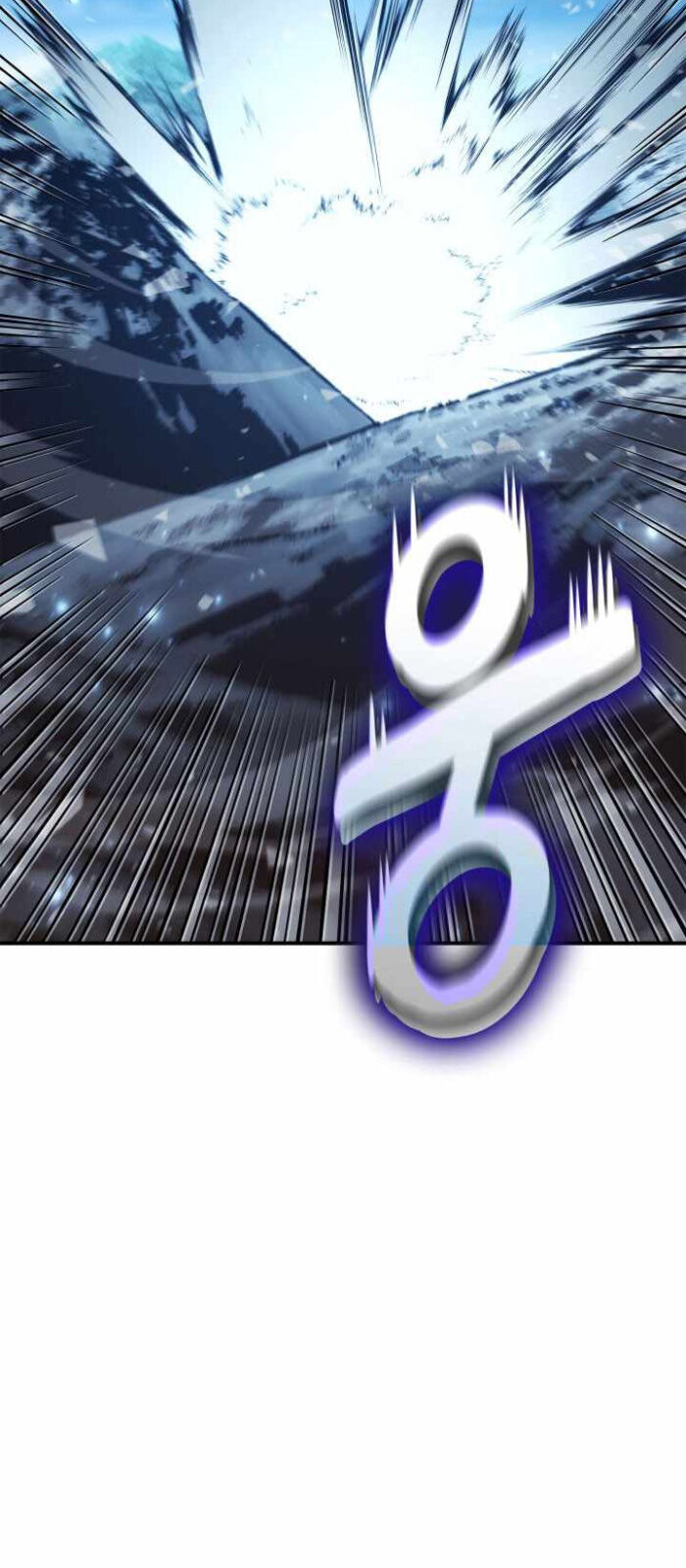 Huyền Thoại Game Thủ – Tái Xuất Chapter 177 - Trang 2