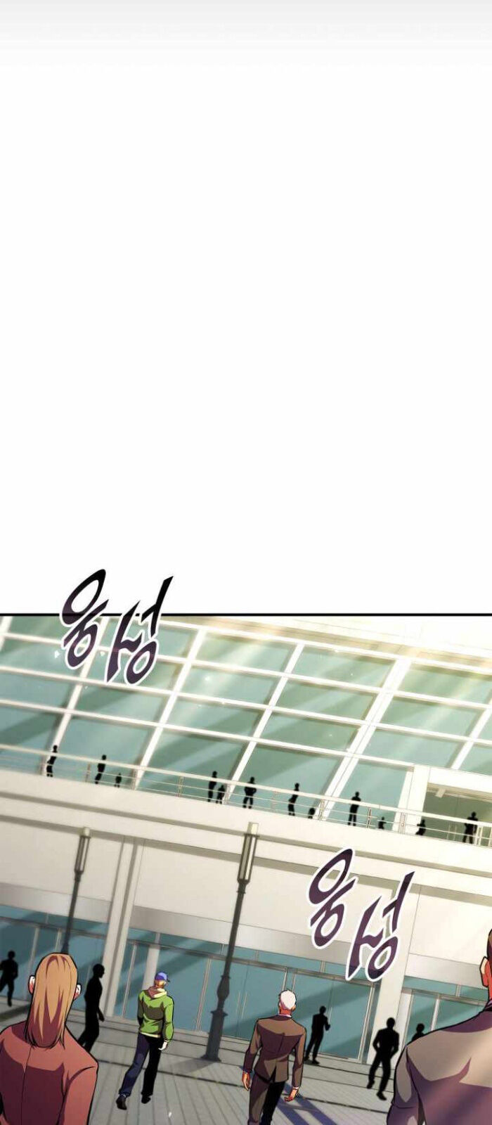 Huyền Thoại Game Thủ – Tái Xuất Chapter 177 - Trang 2