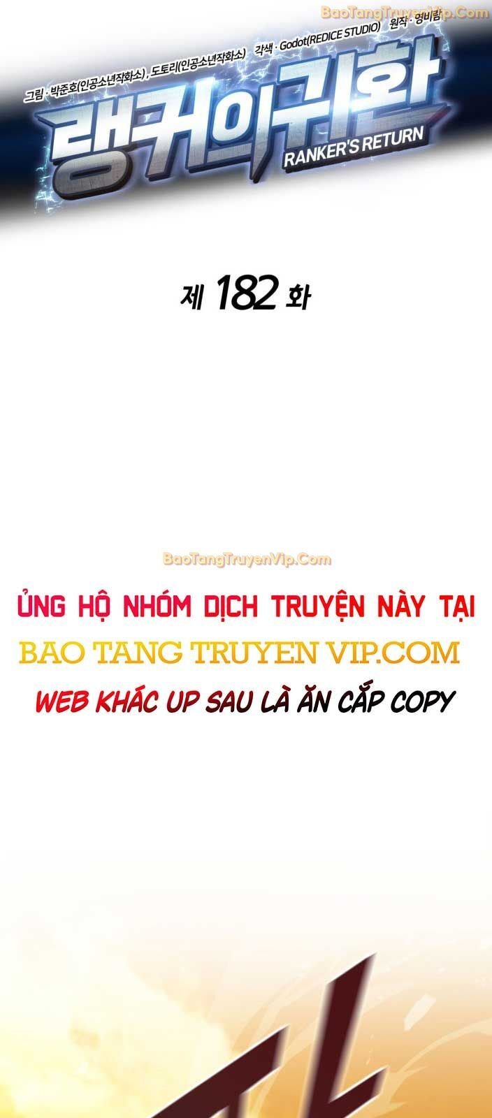 Huyền Thoại Game Thủ – Tái Xuất Chapter 182 - Trang 2