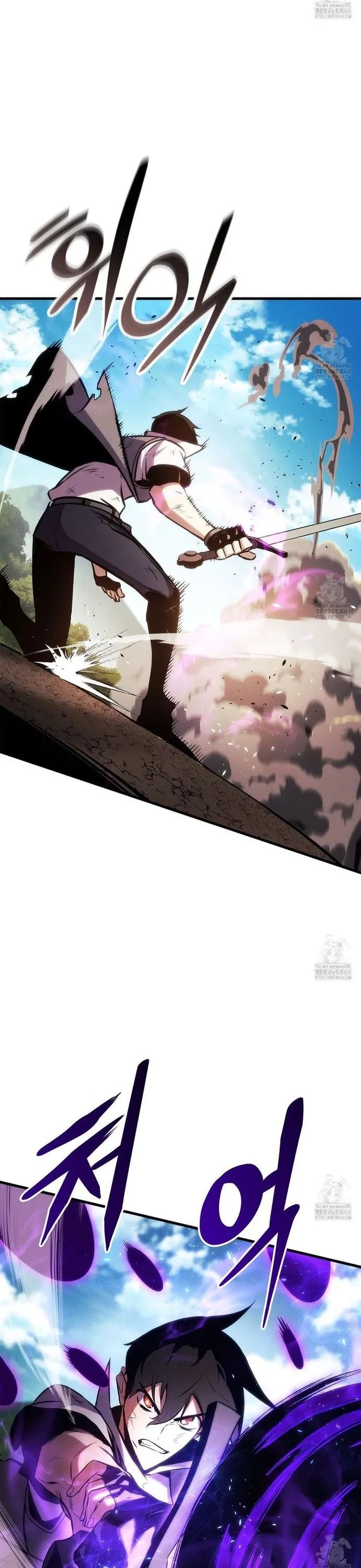 Huyền Thoại Game Thủ – Tái Xuất Chapter 183 - Trang 2