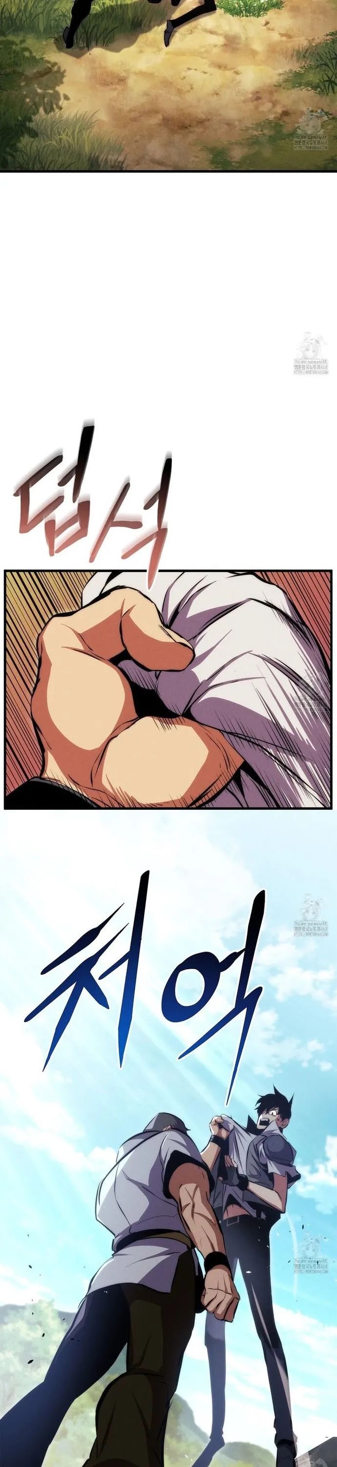 Huyền Thoại Game Thủ – Tái Xuất Chapter 183 - Trang 2