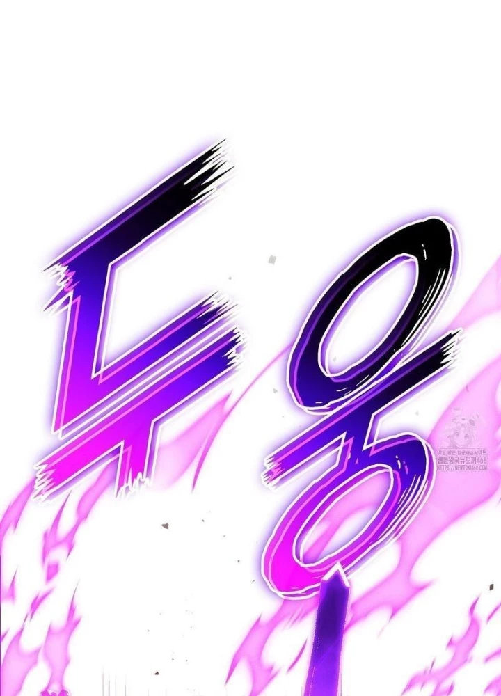 Huyền Thoại Game Thủ – Tái Xuất Chapter 186 - Trang 2