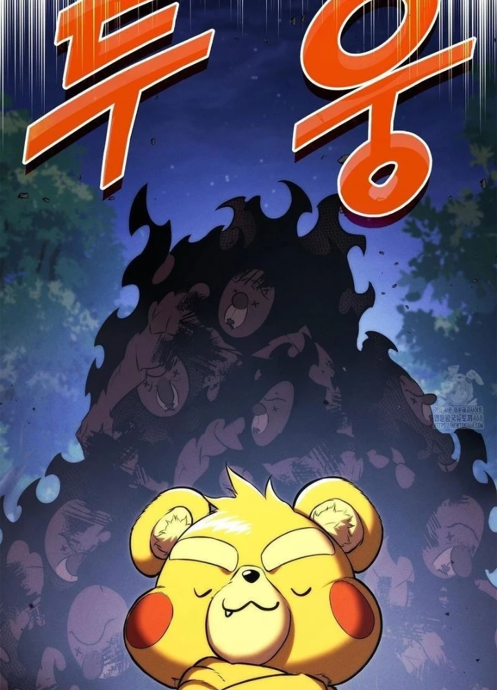 Huyền Thoại Game Thủ – Tái Xuất Chapter 186 - Trang 2