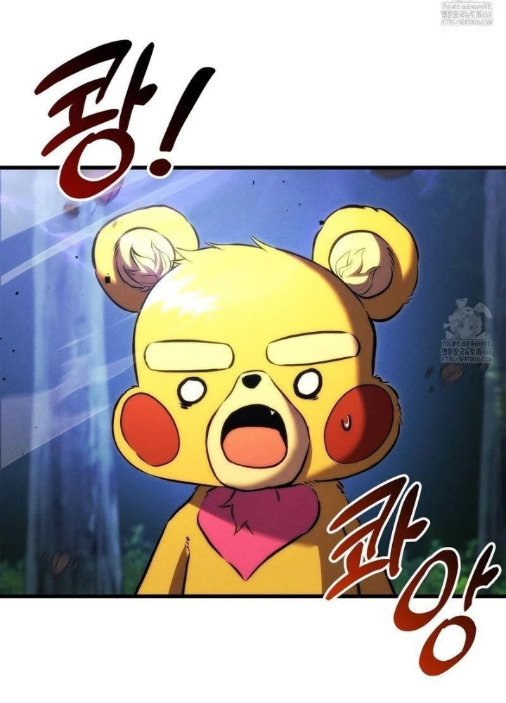 Huyền Thoại Game Thủ – Tái Xuất Chapter 186 - Trang 2