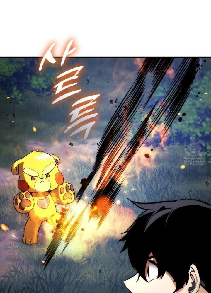 Huyền Thoại Game Thủ – Tái Xuất Chapter 186 - Trang 2