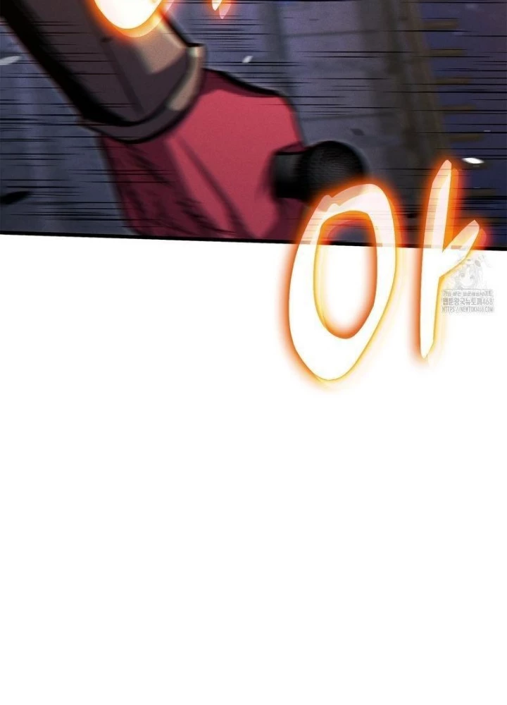 Huyền Thoại Game Thủ – Tái Xuất Chapter 186 - Trang 2