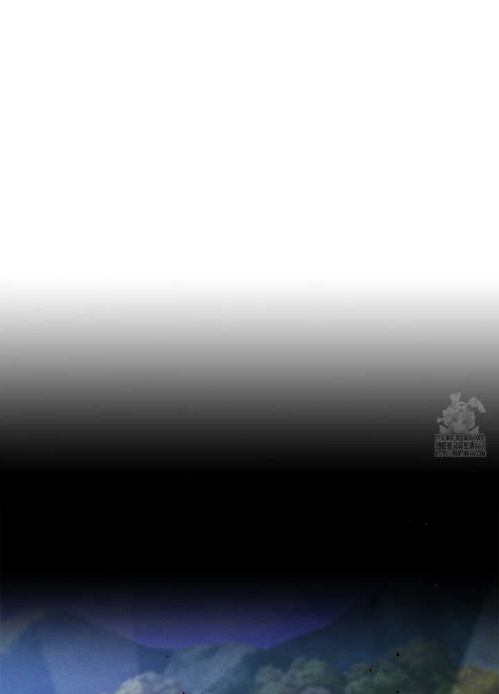 Huyền Thoại Game Thủ – Tái Xuất Chapter 187 - Trang 2