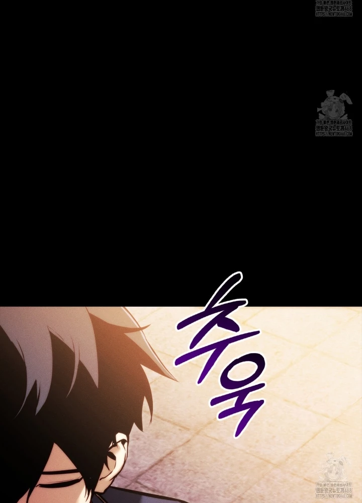 Huyền Thoại Game Thủ – Tái Xuất Chapter 187 - Trang 2