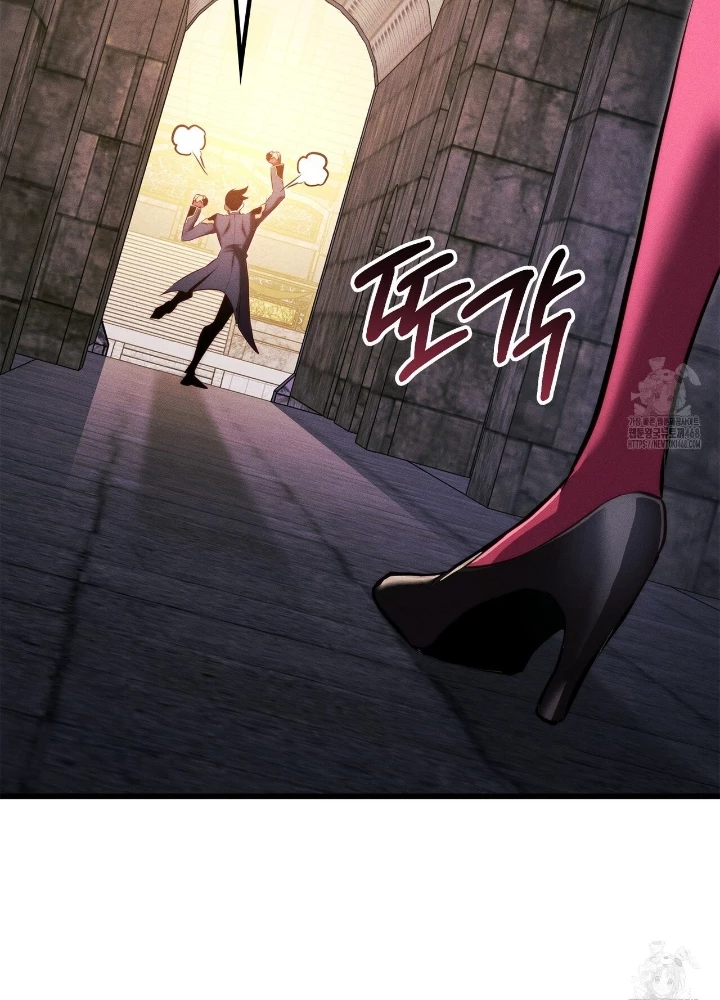 Huyền Thoại Game Thủ – Tái Xuất Chapter 187 - Trang 2