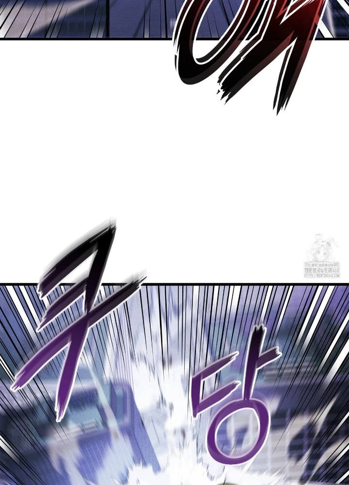 Huyền Thoại Game Thủ – Tái Xuất Chapter 187 - Trang 2