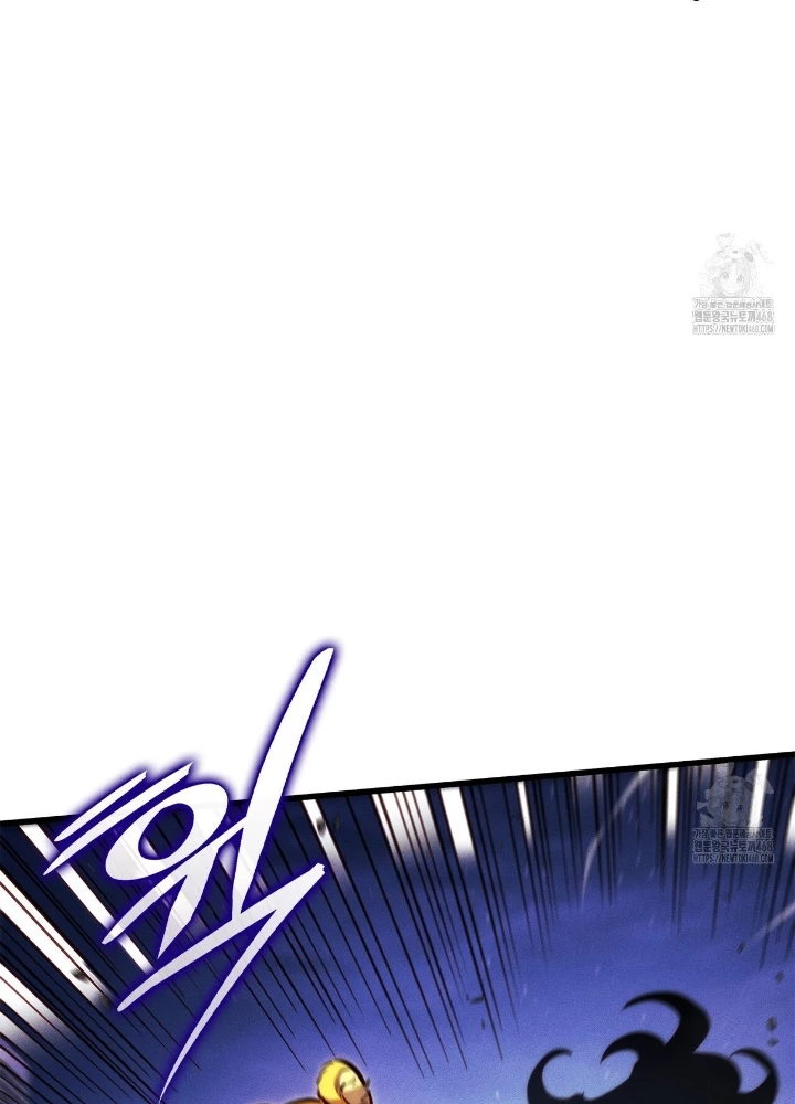 Huyền Thoại Game Thủ – Tái Xuất Chapter 187 - Trang 2