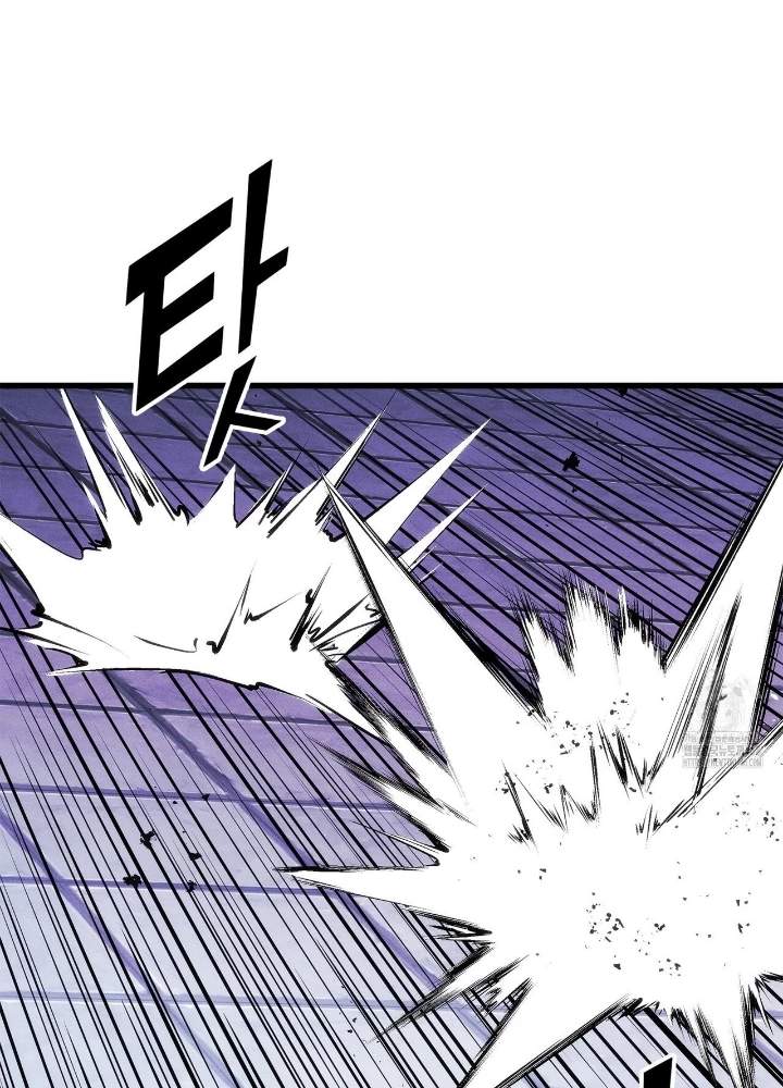 Huyền Thoại Game Thủ – Tái Xuất Chapter 187 - Trang 2