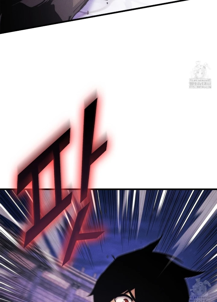 Huyền Thoại Game Thủ – Tái Xuất Chapter 188 - Trang 2