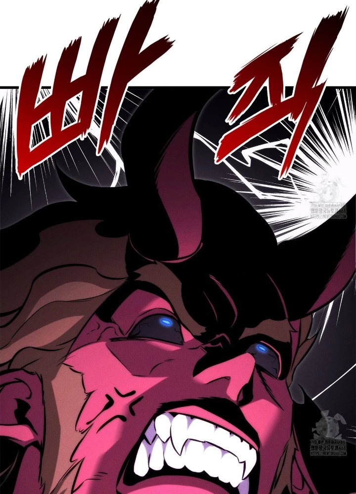 Huyền Thoại Game Thủ – Tái Xuất Chapter 188 - Trang 2