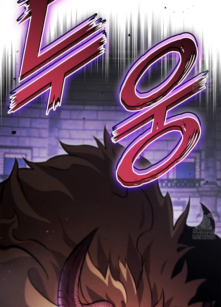 Huyền Thoại Game Thủ – Tái Xuất Chapter 188 - Trang 2