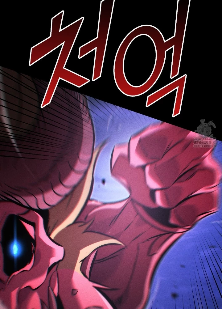 Huyền Thoại Game Thủ – Tái Xuất Chapter 188 - Trang 2