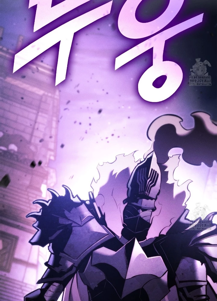 Huyền Thoại Game Thủ – Tái Xuất Chapter 188 - Trang 2