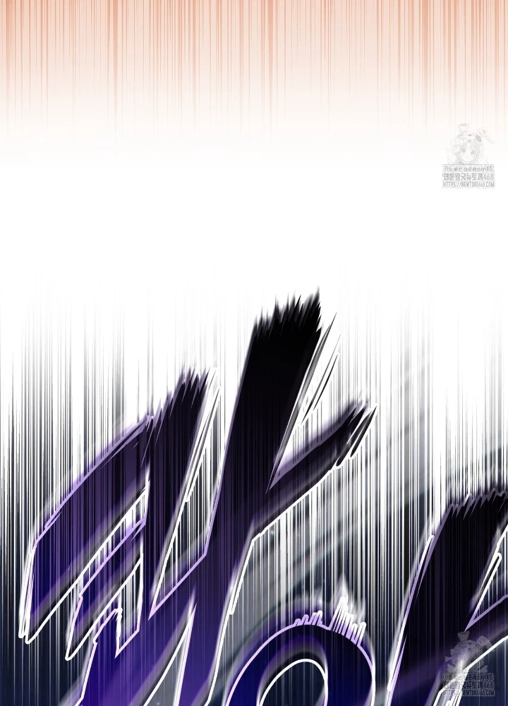 Huyền Thoại Game Thủ – Tái Xuất Chapter 188 - Trang 2