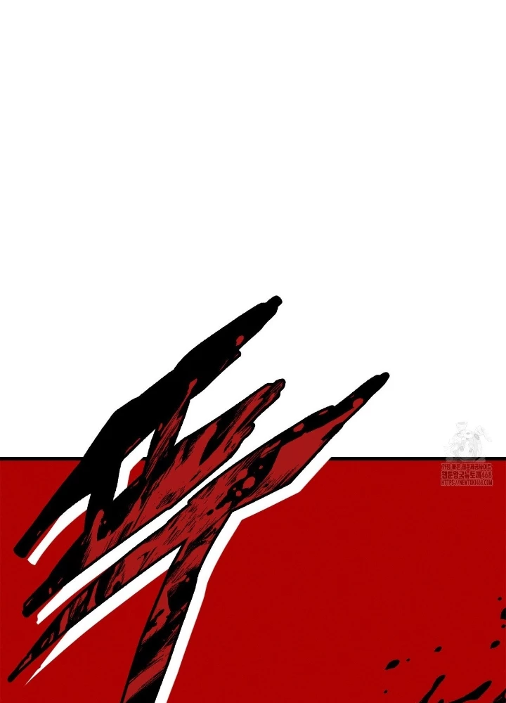 Huyền Thoại Game Thủ – Tái Xuất Chapter 188 - Trang 2